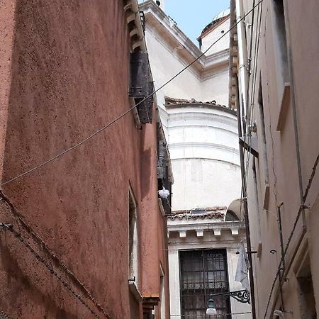 Casamariamaddalena Apartment Veneţia Exterior foto